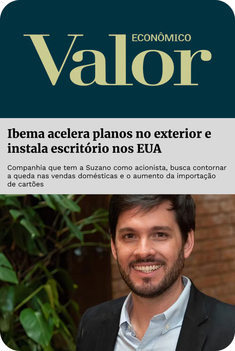 VALOR